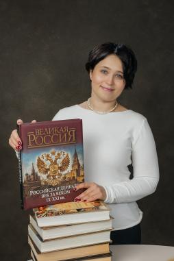 Городецкая Мария Игоревна